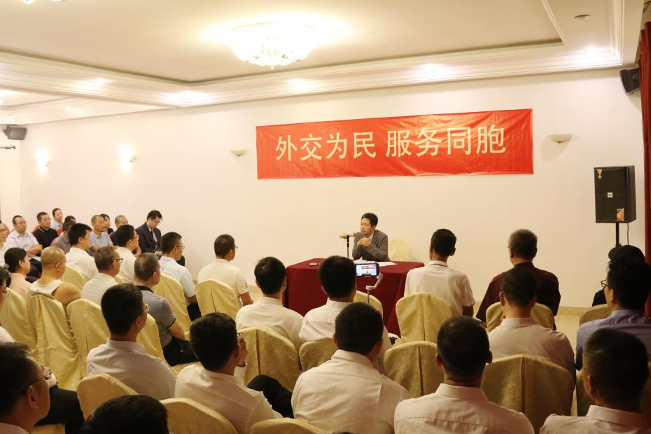领事保护进社区1.png