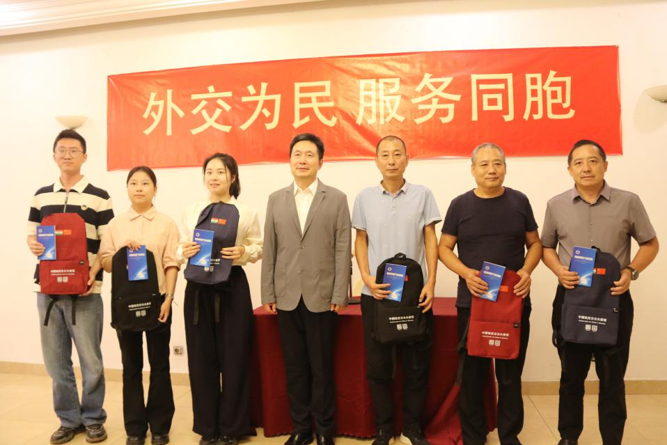领事保护进社区2.png